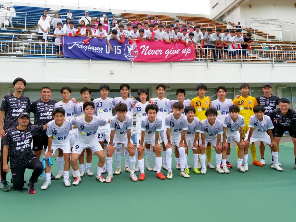 U-15の画像